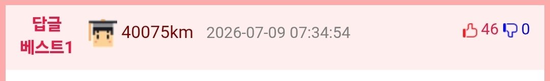 [레딧]게으른 사람이 일을 더 잘한다고 느낀 일화.jpg