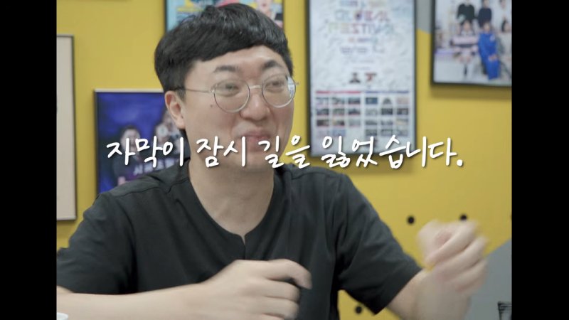 KBS 지상파 첫 단독프로그램 맡은 김선태 근황