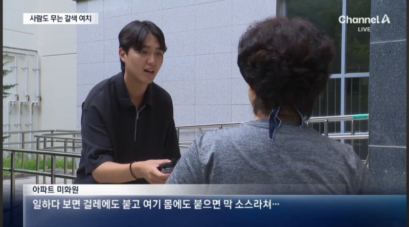 얘들아 러브버그 말고 더 혐오스러운거 다가온대;;