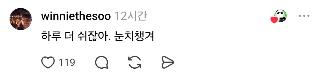 지루하고 현학적임 VS 간단명료