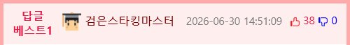 심근경색의 대표적인 전조증상.jpg