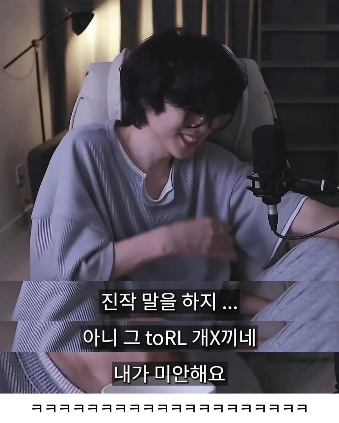 남자는 3년사귄 여자친구보다 가족이 더 소중한가요?