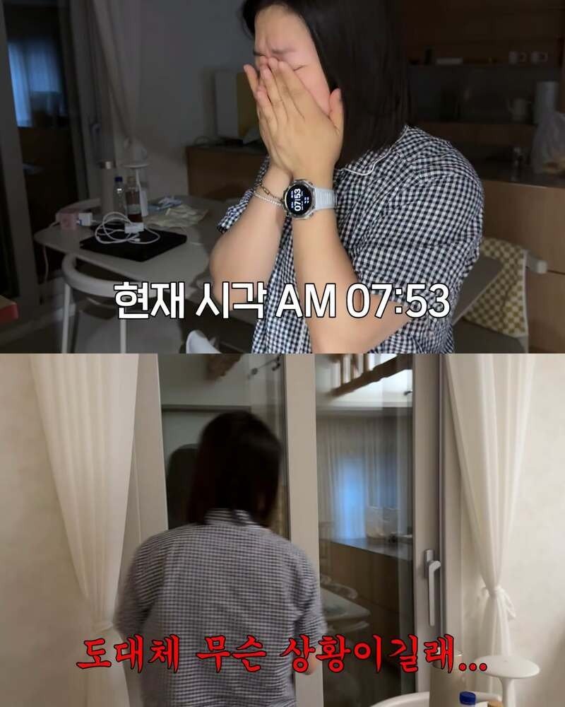 2주만에 제주도 집 갔다 119 부른 김숙