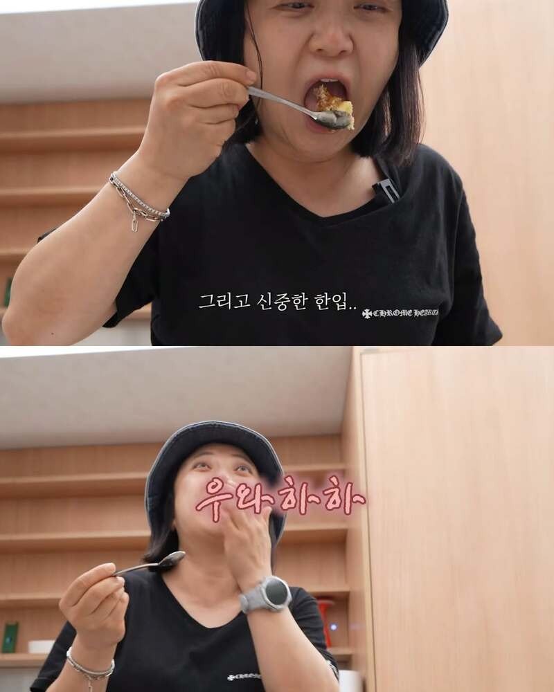 2주만에 제주도 집 갔다 119 부른 김숙