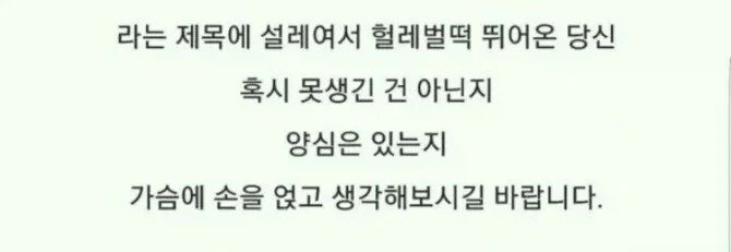 한국남자라면 아무나하고 결혼할수있다는 20대초반의 외국인 여성들