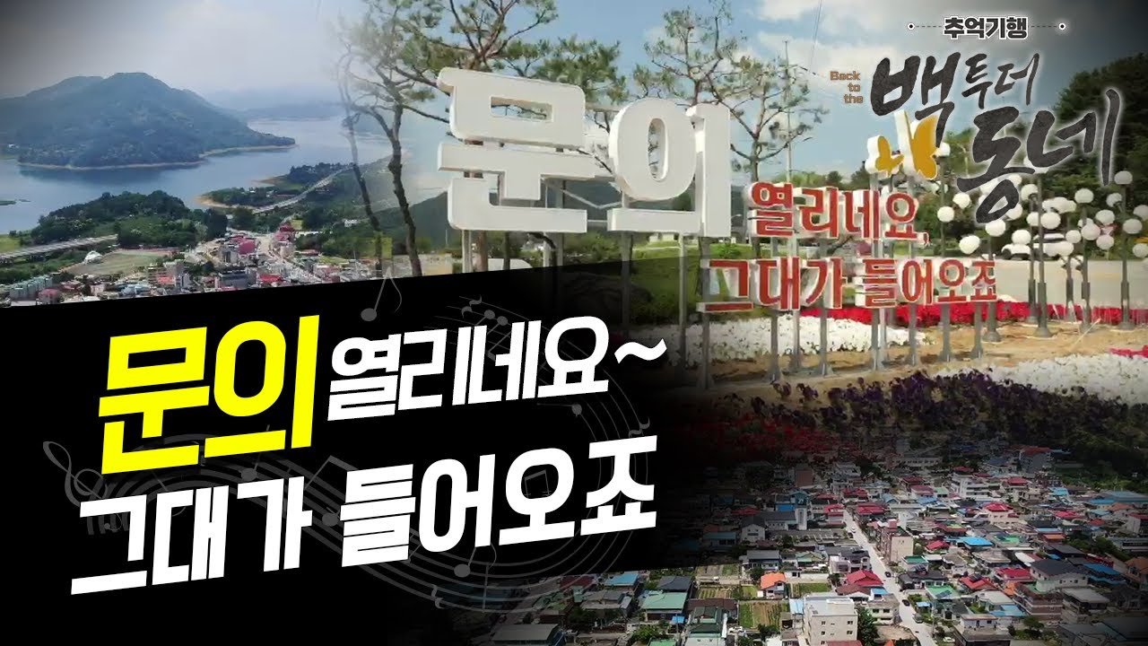 항