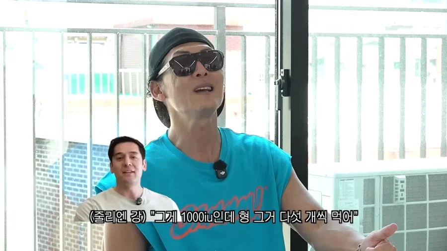 줄리엔강때문에 몸이 망가졌었다는 박준형