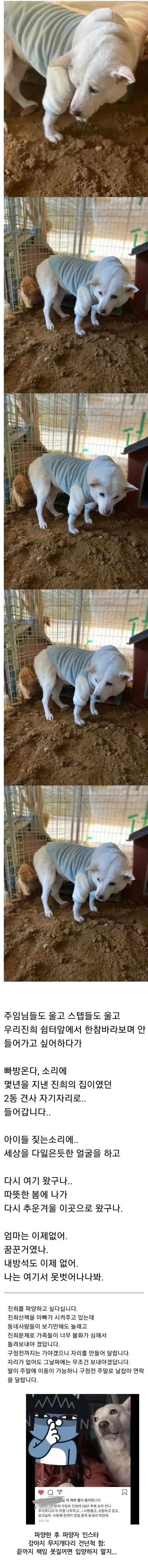 현실에 악마가 필요없는 이유