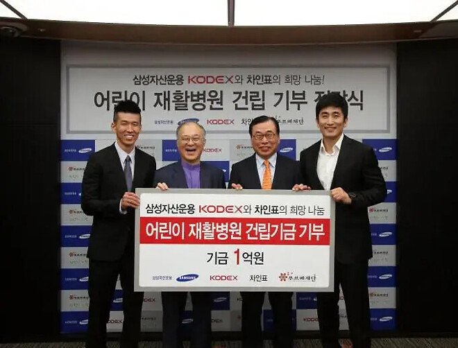션 이 차인표를 잘 따랐던 이유
