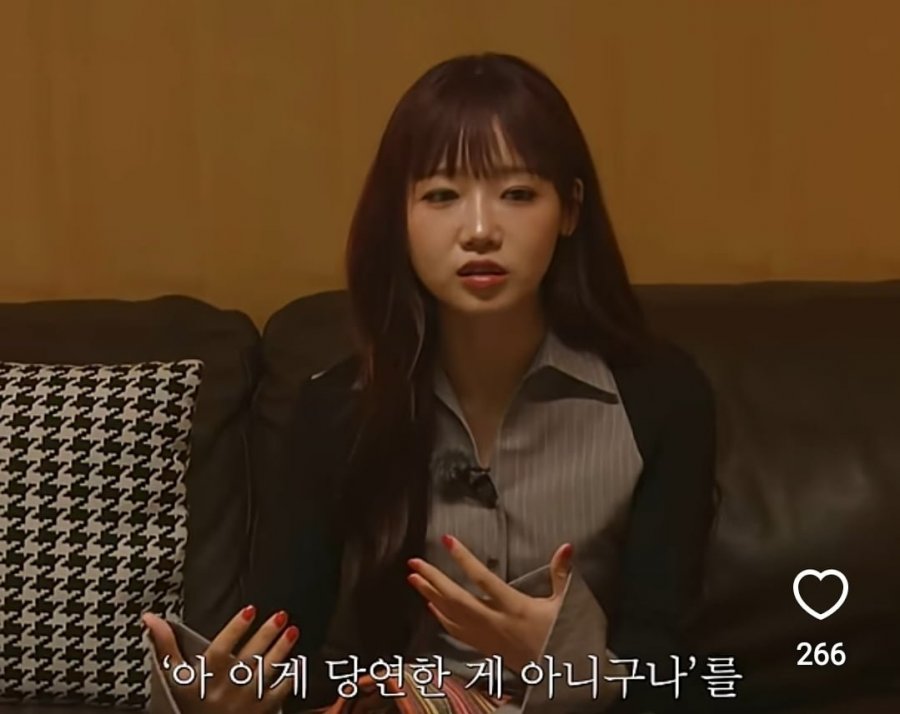 최유정이 아이오아이 활동이후 느낀점