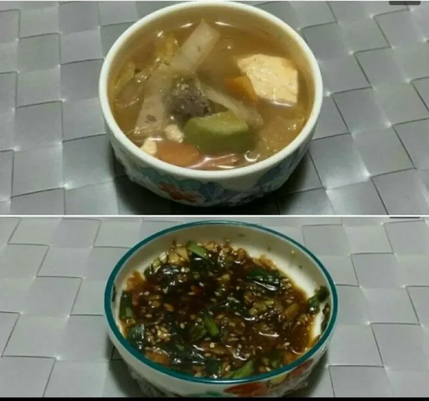 신기하고 대단한 특기