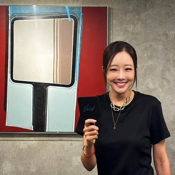 소유진 외모 근황