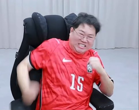 감스트 또 하나의 밈 탄생