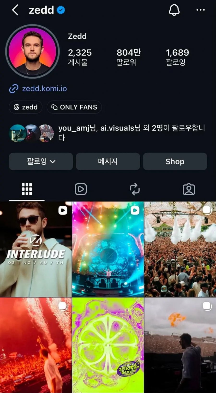 오지랖으로 사찰 안내해 준 외국인이 초 유명 디제이였던 건
