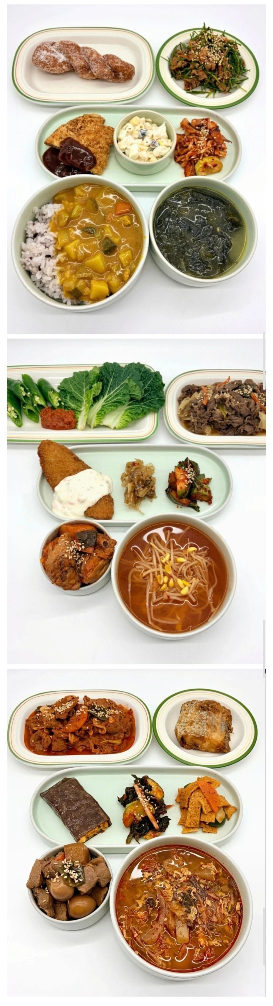 호불호가 심하게 갈린다는 와이프 집밥