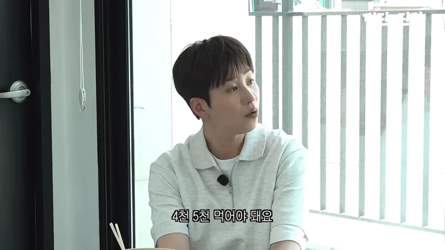 줄리엔강때문에 몸이 망가졌었다는 박준형
