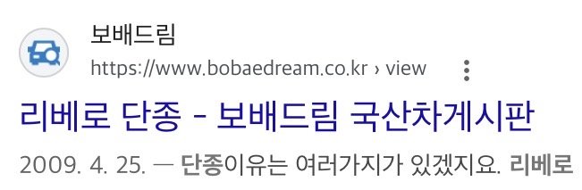 약혐) 가격이 인상적인, 당근에 올라온 도서