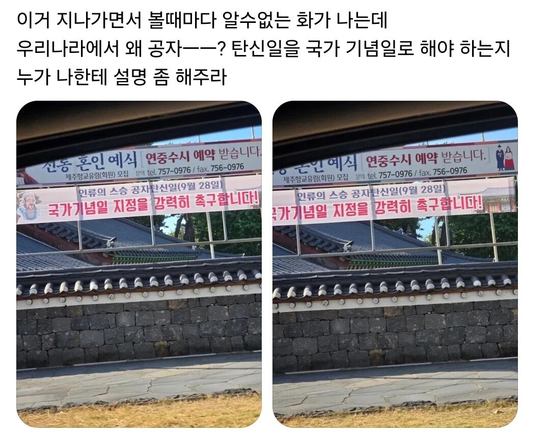 지루하고 현학적임 VS 간단명료