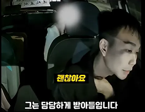 최고의 택시기사.jpg