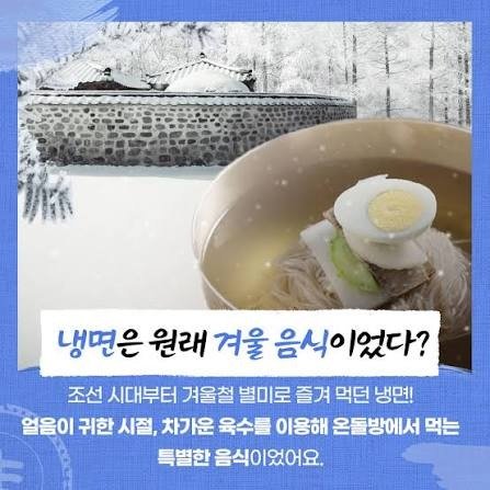 얼죽아 민족