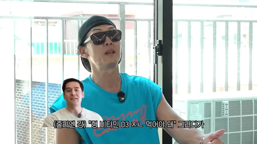 줄리엔강때문에 몸이 망가졌었다는 박준형