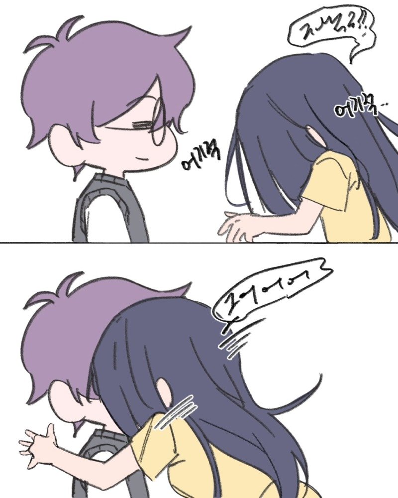 여친이 좀비(?)가 된.Manhwa