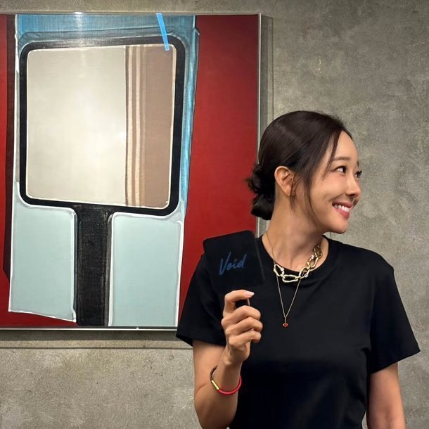 소유진 외모 근황