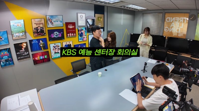 KBS 지상파 첫 단독프로그램 맡은 김선태 근황