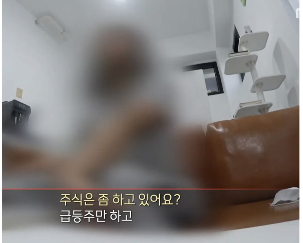 도박으로 3억 잃은 19세 소녀 ㄷㄷㄷㄷㄷ